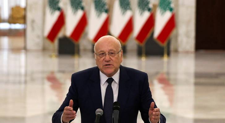 ميقاتي: لبنان لم يشهد في تاريخه الحديث مثل الأزمة الراهنة