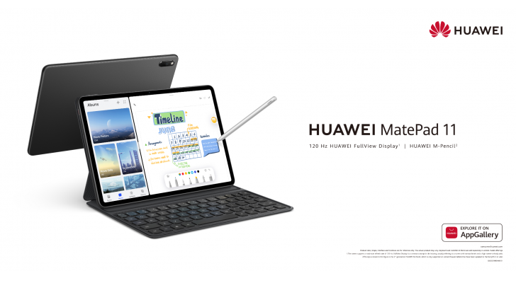 تجربة مبتكرة في انتظاركم مع HUAWEI MatePad 11... والطلب المسبق قريبا في الأردن
