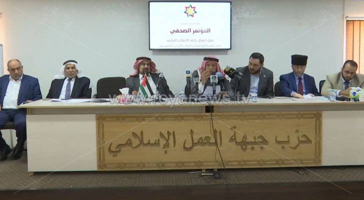 العرموطي: التعديلات التي أجريت على النظام الداخلي تقيد مجلس النواب - فيديو