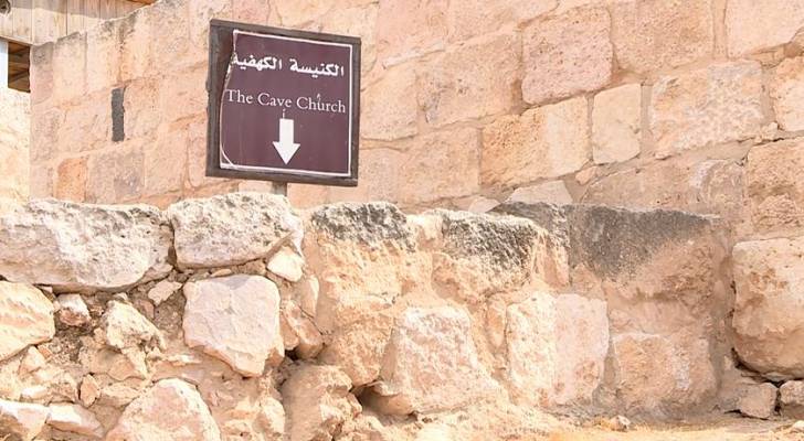 في أي مدينة أردنية تقع إحدى أقدم الكنائس على مستوى العالم؟.. فيديو
