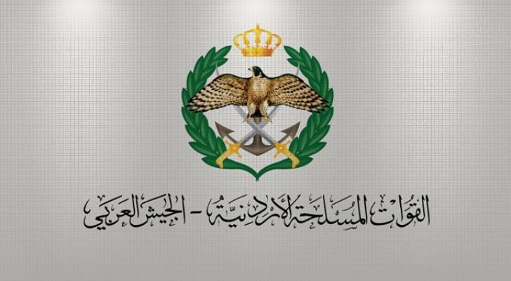 الجيش: القبض على شخص حاول التسلل من سوريا إلى الأردن
