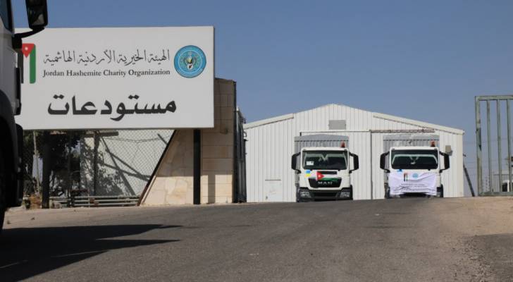الهيئة الخيرية الهاشمية ترسل قافلة مساعدات إلى الضفة وغزة