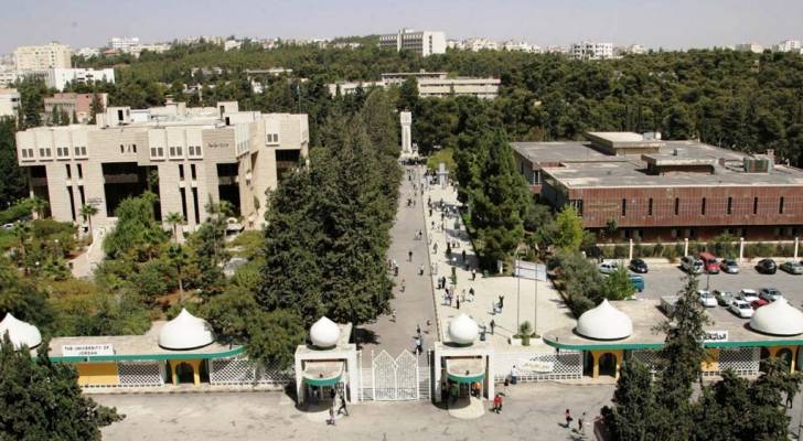 إعلان موعد تقديم طلبات الانتقال من التخصصات ومن جامعة لأخرى