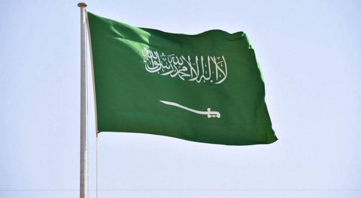 علم السعودية - ارشيفية