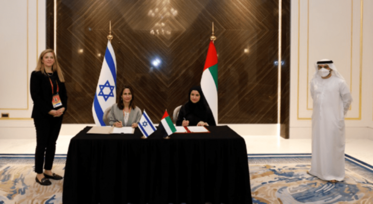 الإمارات والاحتلال الإسرائيلي توقعان اتفاقية في مجال الفضاء