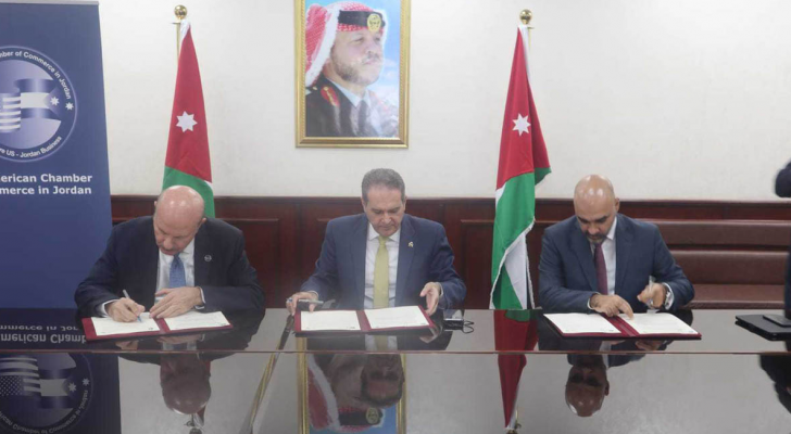 مذكرة تفاهم بين الصحة وشركات الأدوية البحثية العالمية
