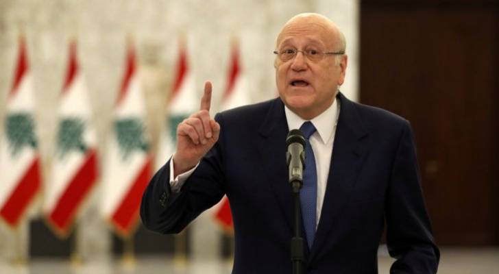 ما حقيقة استقالة الحكومة اللبنانية؟