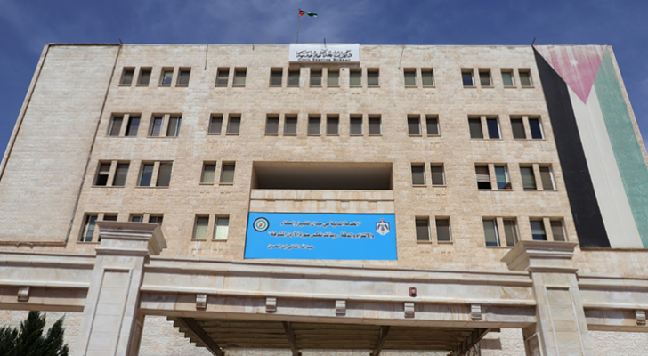 الخدمة المدنية: منح دراسية لموظفي القطاع العام