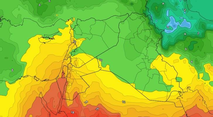 منخفض البحر الأحمر يتعمق باتجاه الأردن - تفاصيل