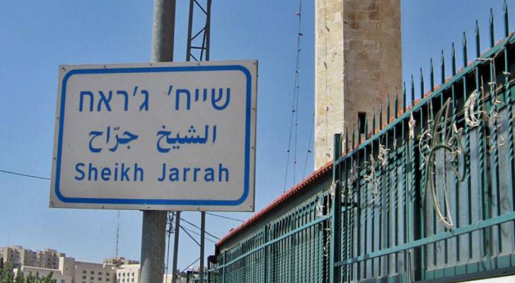 محكمة الاحتلال تنظر في دعوى إخلاء عائلة فلسطينية من منزلها في الشيخ جراح