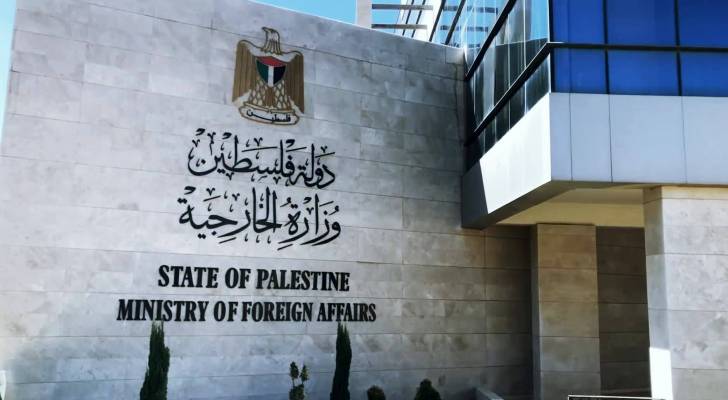الخارجية الفلسطينية تحذر من مخاطر "إسرائيلية" تتهدد الأقصى