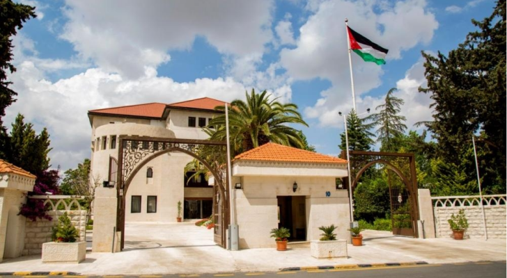مبنى رئاسة الوزراء