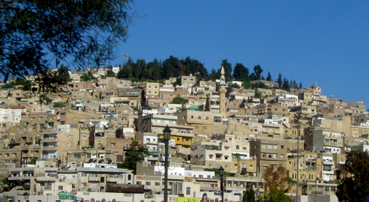 مدينة السلط
