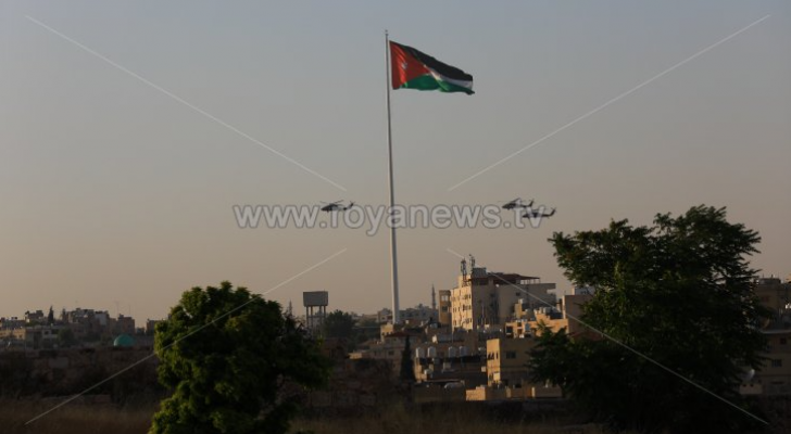 علم الأردن