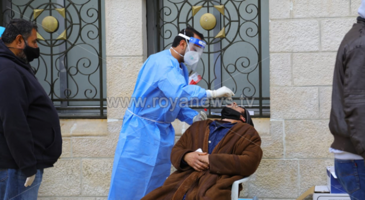 فحص كورونا