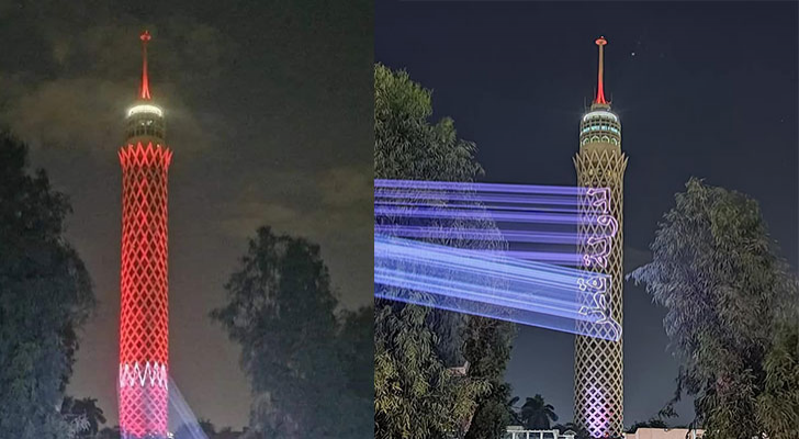 إضاءة برج القاهرة بألوان العلم القطري
