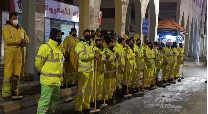 الأمانة تعلن حالة الطوارئ للتعامل مع المنخفض الجوي المقبل