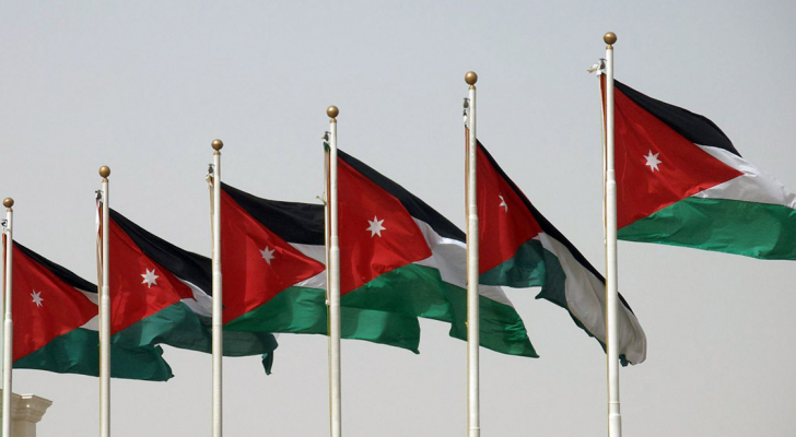 علم الأردن