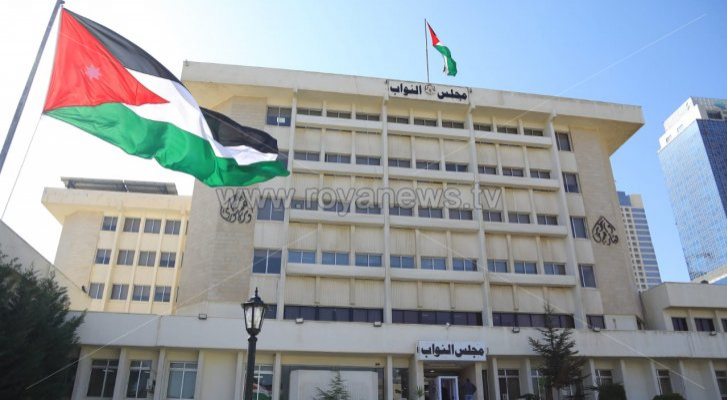 مجلس النواب - أرشيفية