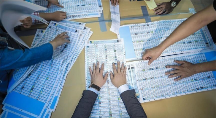 كشوفات بأسماء المرشحين للانتخابات النيابية في العراق - أرشيفية