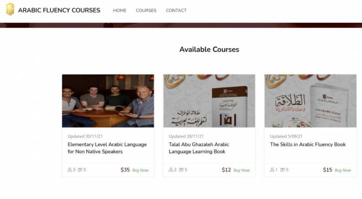 "أبو غزالة العالمية" تطلق المنصة الإلكترونية الأولى في العالم لتعلم اللغة العربية