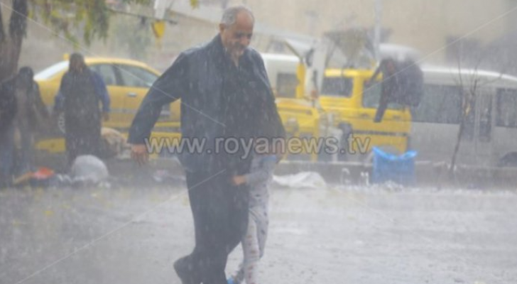 منخفض جوي سابق