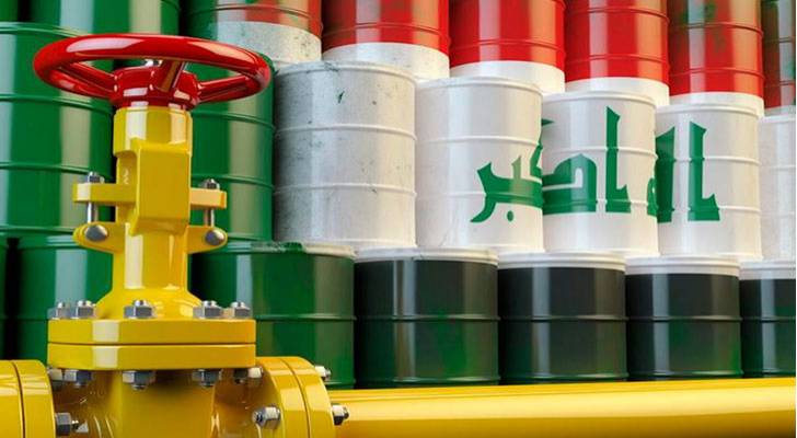 مليار برميل صادرات النفط العراقي العام الماضي