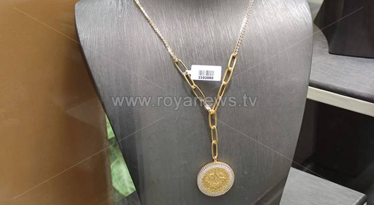Image 1 from gallery