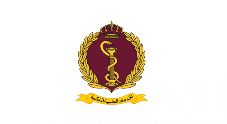شعار الخدمات الطبية الملكية