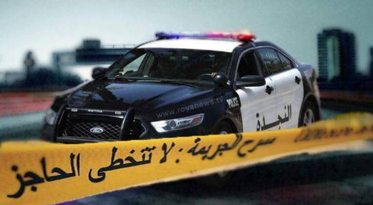 الأمن: القبض على شخص ارتكب جريمة قتل في إربد