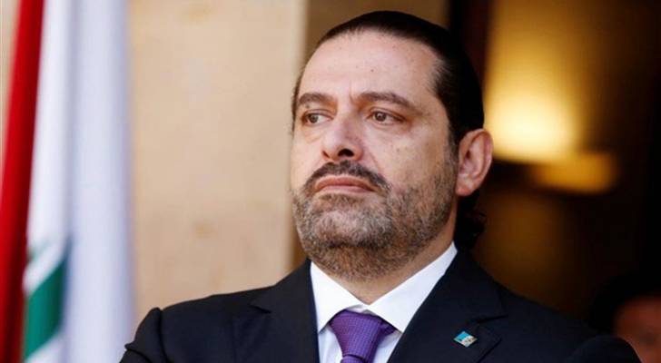 هل سيشارك الحريري في الانتخابات النيابية اللبنانية المقبلة؟