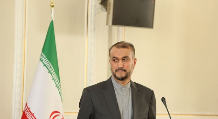 وزير الخارجية الإيراني حسين أمير عبد اللهيان
