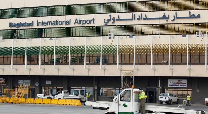 طهران تدين الهجوم على مطار بغداد وتحذر من "زعزعة الاستقرار"