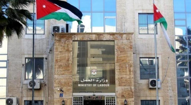 العمل: تعديلات جديدة لتنظيم شمول العاملين في القطاع الزراعي بالضمان الاجتماعي