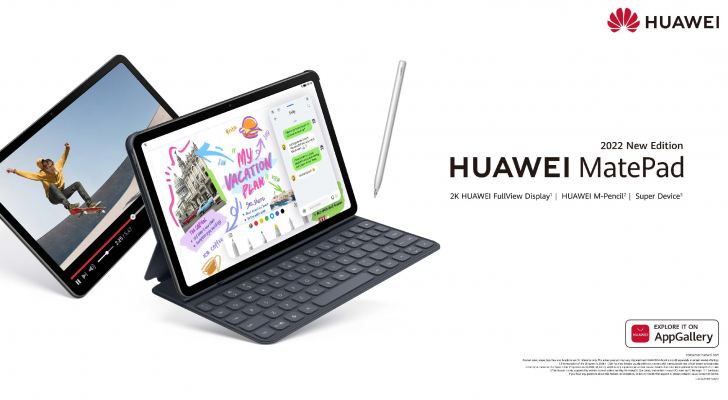 جهاز HUAWEI MatePad اللوحي الإصدار الجديد لعام 2022 بشاشة عرض مقاس 10.4 بوصة بدقة 2K وصوت غامر وميزات إبداع ذكية قريبا في الأردن