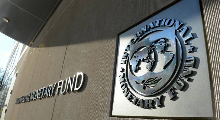 "النقد الدولي": مساعدة طارئة لأوكرانيا بقيمة ١.٤ مليار دولار