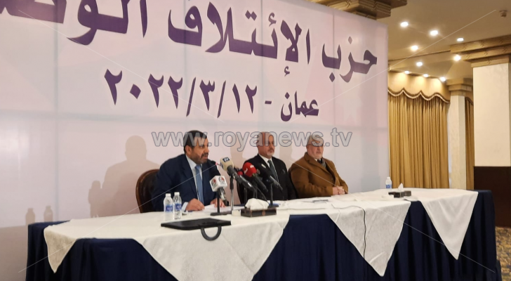 جانب من المؤتمر