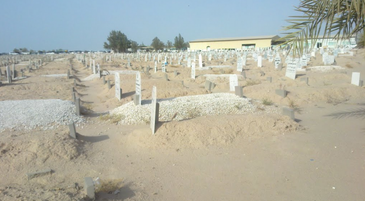 مقبرة في الكويت