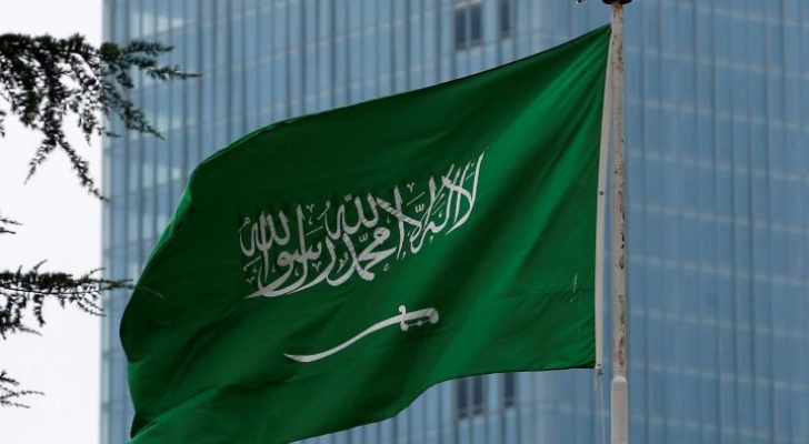 علم المملكة العربية السعودية