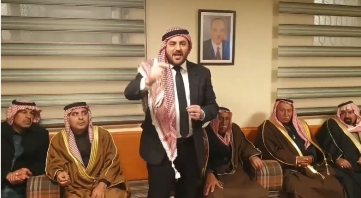 النائب ينال الفريحات