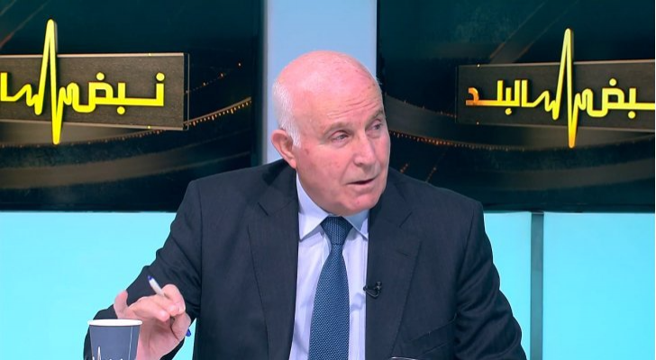 البلبيسي