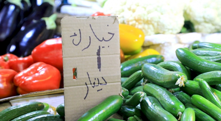 سعر كيلو الخيار في العاصمة عمان وصل إلى دينار