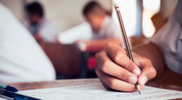 امتحانات