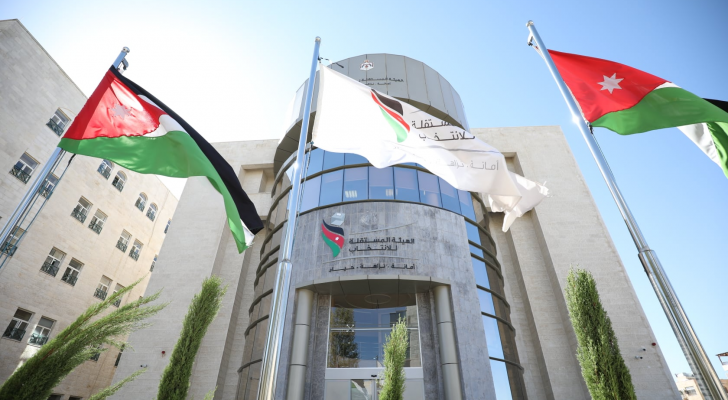 الهيئة المستقلة للانتخاب - ارشيفية