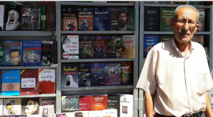 مالك كشك الثقافة العربية حسن أبوعلي