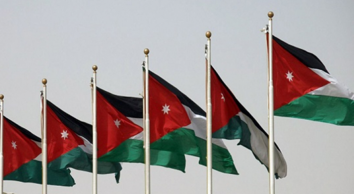 علم الأردن