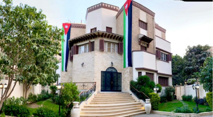 بيان صادر عن السفارة الأردنية في القاهرة