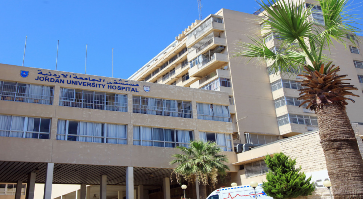 مستشفى الجامعة الأردنية - ارشيفية