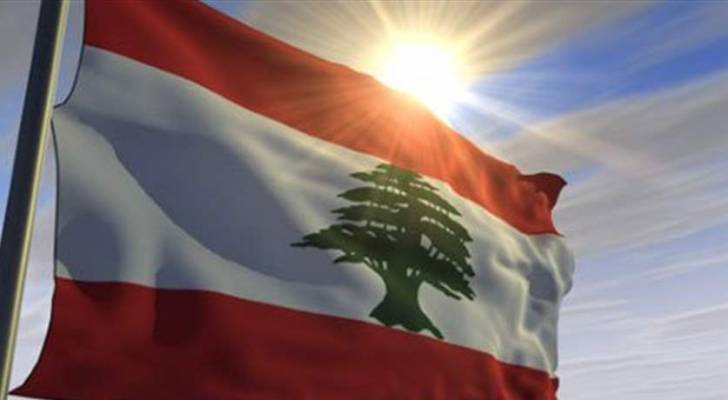رسميا.. ١٠٣ لوائح و١٠٠٠مرشح يتنافسون للانتخابات النيابية اللبنانية