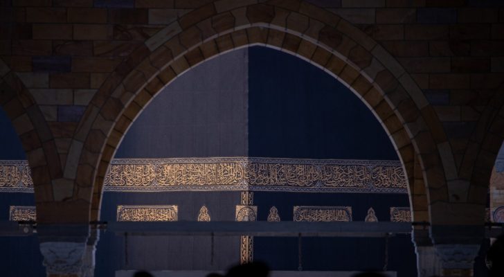 الكعبة المشرفة